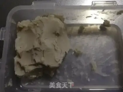 Make Fresh meat mooncake step 0