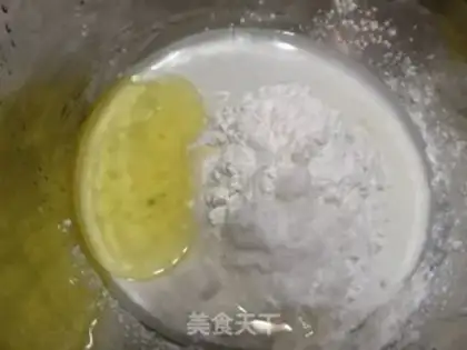 Make Mango rice step 0