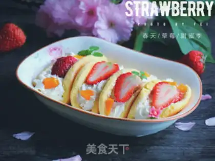 Make Strawberry rolls step 19