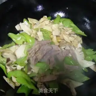 Make Cow-choo-choo-choo step 5