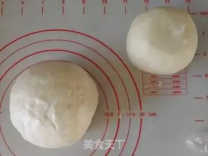 Make Fresh meat mooncake step 5