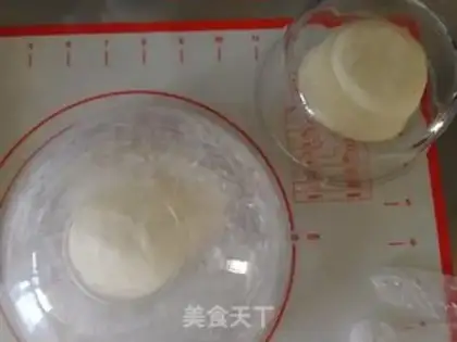 Make Fresh meat mooncake step 6