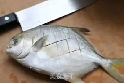 Make The casserole step 1
