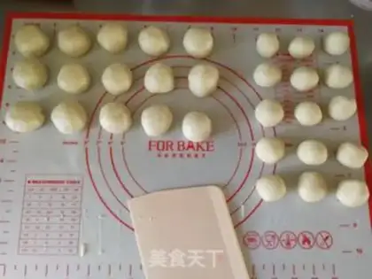Make Fresh meat mooncake step 7