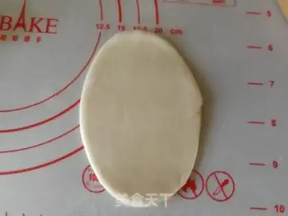 Make Fresh meat mooncake step 10
