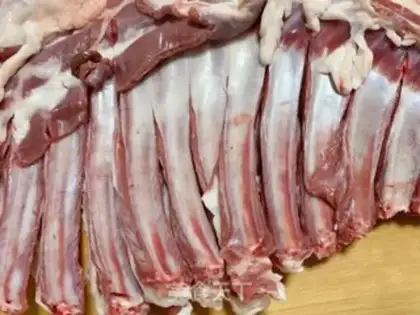 Make The lamb chop step 0
