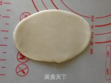 Make Fresh meat mooncake step 12