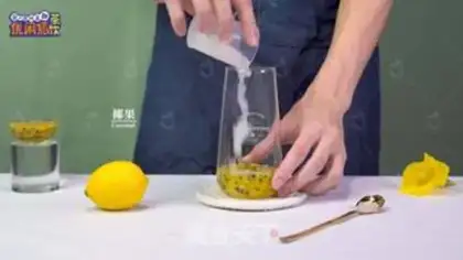 Make Peshado step 1