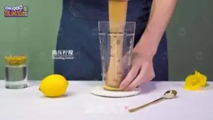 Make Peshado step 3