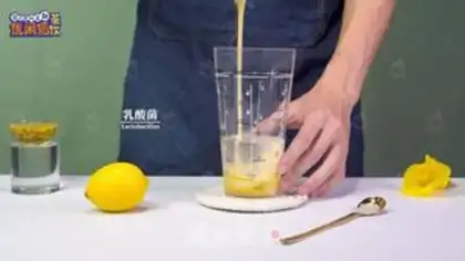 Make Peshado step 5