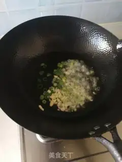Make Chicken tofu step 3