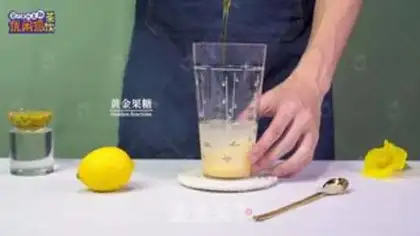 Make Peshado step 6