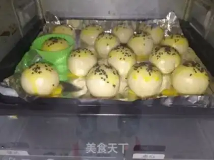 Make Fresh meat mooncake step 18