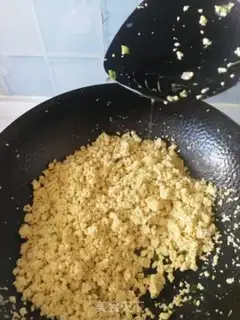 Make Chicken tofu step 5