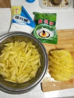 Make Fruit cake step 0