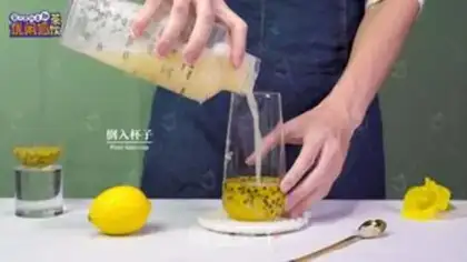 Make Peshado step 9