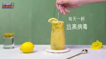 Make Peshado step 10