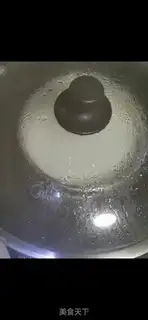 Make Double milk step 0