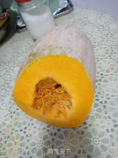Make Pumpkin step 0