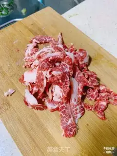 Make Chili beef step 0
