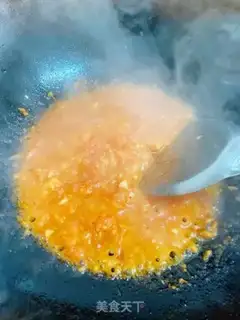 Make Cake step 3