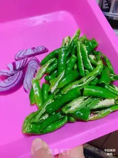Make Chili beef step 1