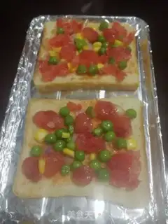 Make Mini Weenie Pizza step 3