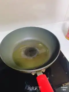Make Chili beef step 2