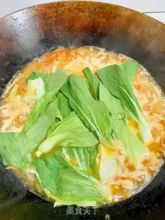 Make Cake step 5