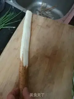 Make Mountain medicine and bone soup step 2