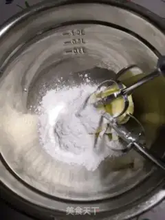 Make A pound cake of clot nuts step 0