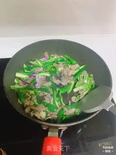 Make Chili beef step 4