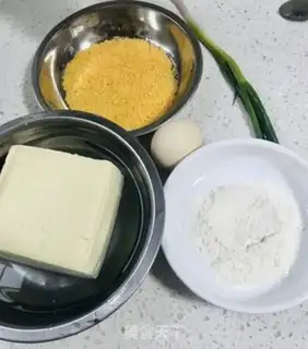 Make Fried tofu step 0