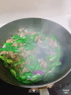 Make Chili beef step 5