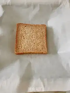 Make Mini pizza step 0
