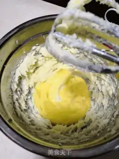 Make A pound cake of clot nuts step 2