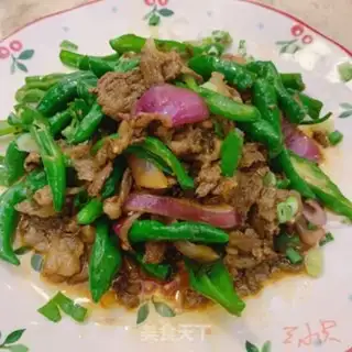 Make Chili beef step 6