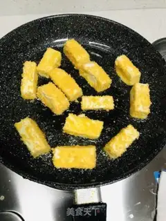 Make Fried tofu step 3