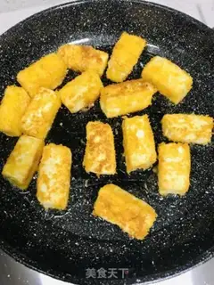 Make Fried tofu step 4