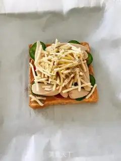 Make Mini pizza step 5