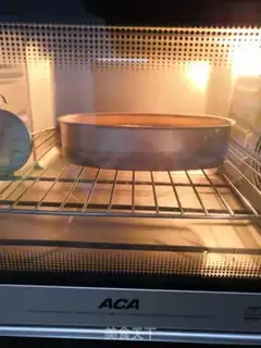 Make A pound cake of clot nuts step 7