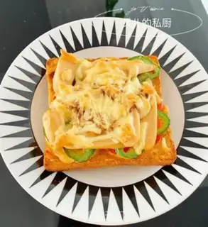 Make Mini pizza step 6