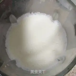 Make Mountain medicine step 3