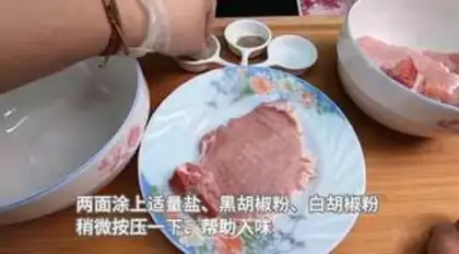 Make Homemade pork chops step 2