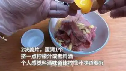 Make Homemade pork chops step 3