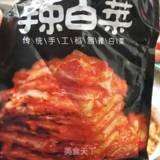 Make Hot cabbage step 0