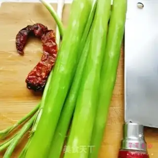 Make Sodium step 0