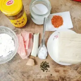 Make Spicy tofu step 0