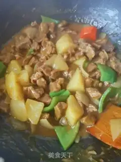 Make Curry potato beef step 10