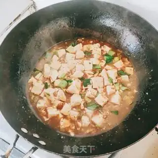 Make Spicy tofu step 12
